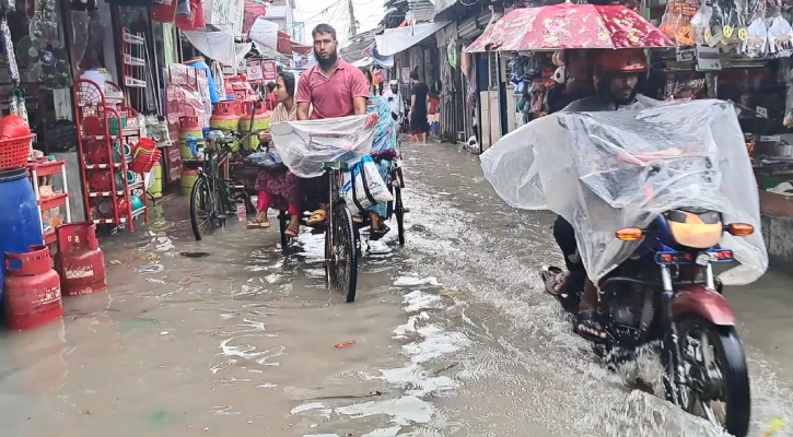 বঙ্গোপসাগরে গভীর নিম্নচাপ, উপকূলে বৃষ্টি, প্লাবিত নিম্নাঞ্চল